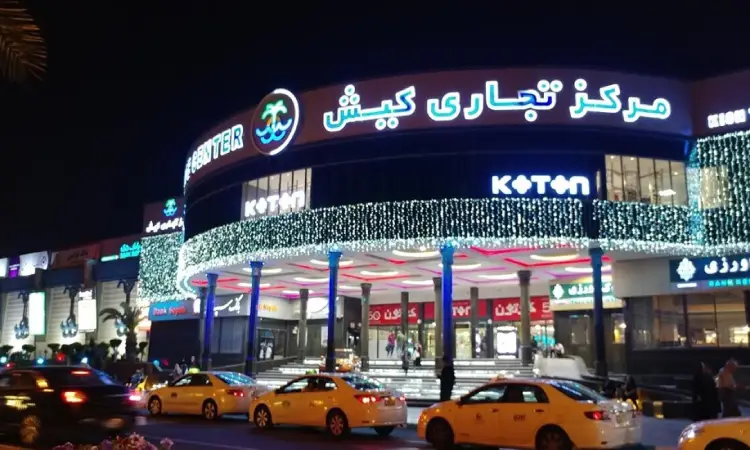 طراحی نمای پاساژ با شیشه